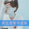 太极张三丰