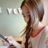 但愿人长久